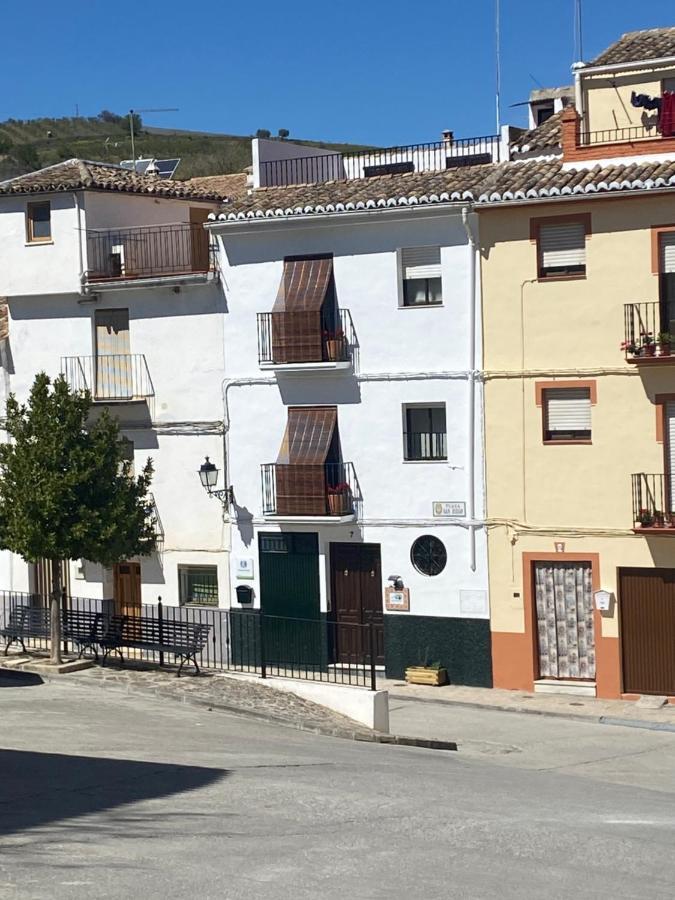 Vivienda Rural “Los Nacimientos” Alhama de Granada Exterior photo